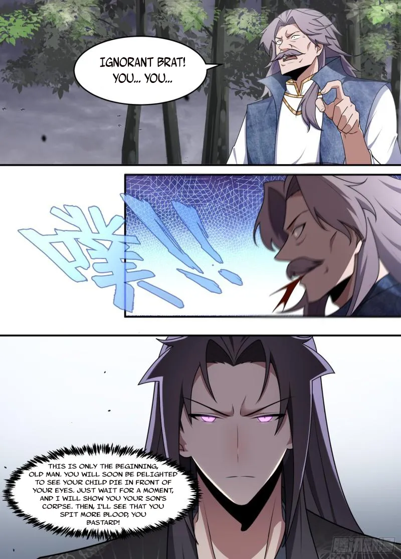 Page 5 of Chapter 206