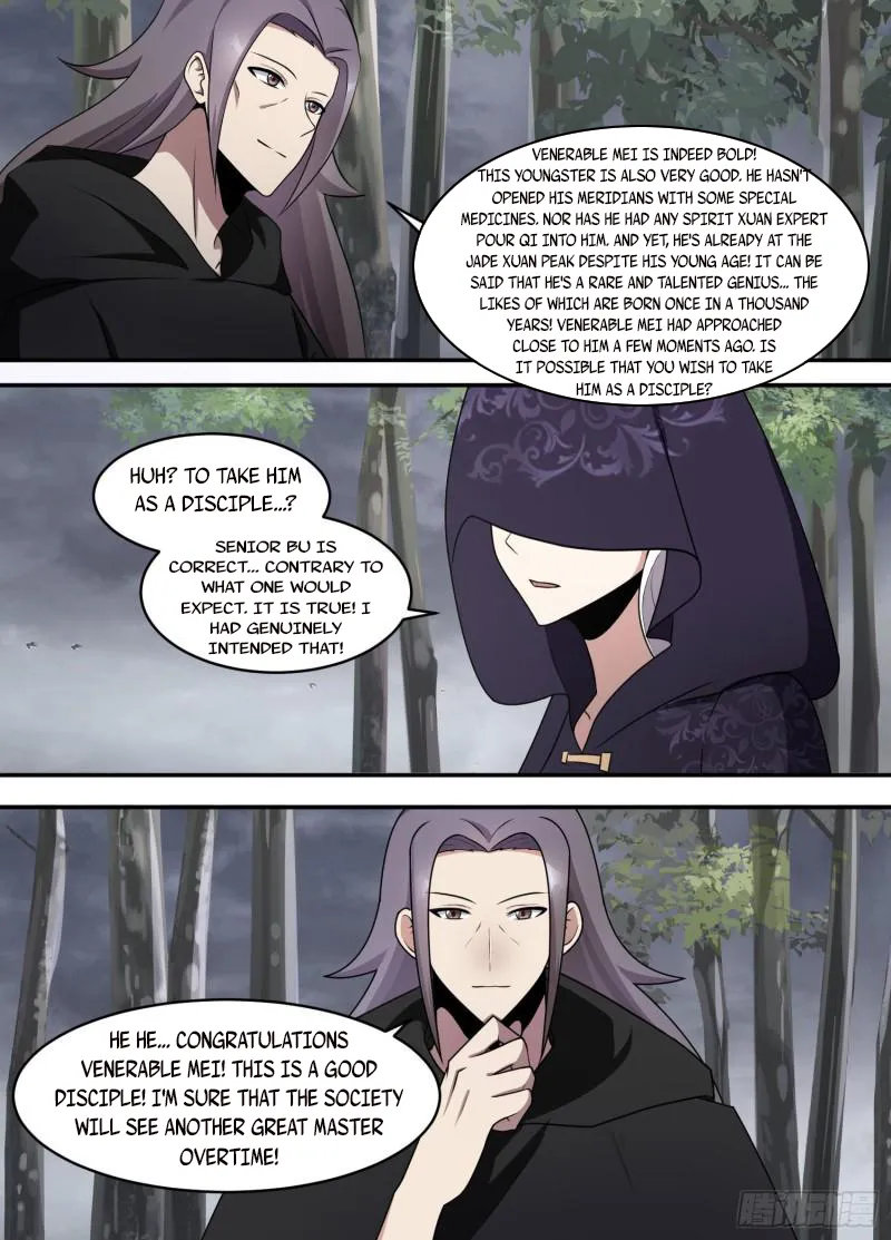 Page 7 of Chapter 206