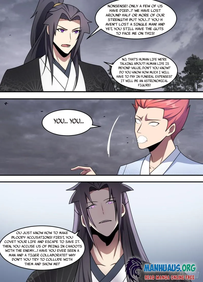 Page 10 of Chapter 206