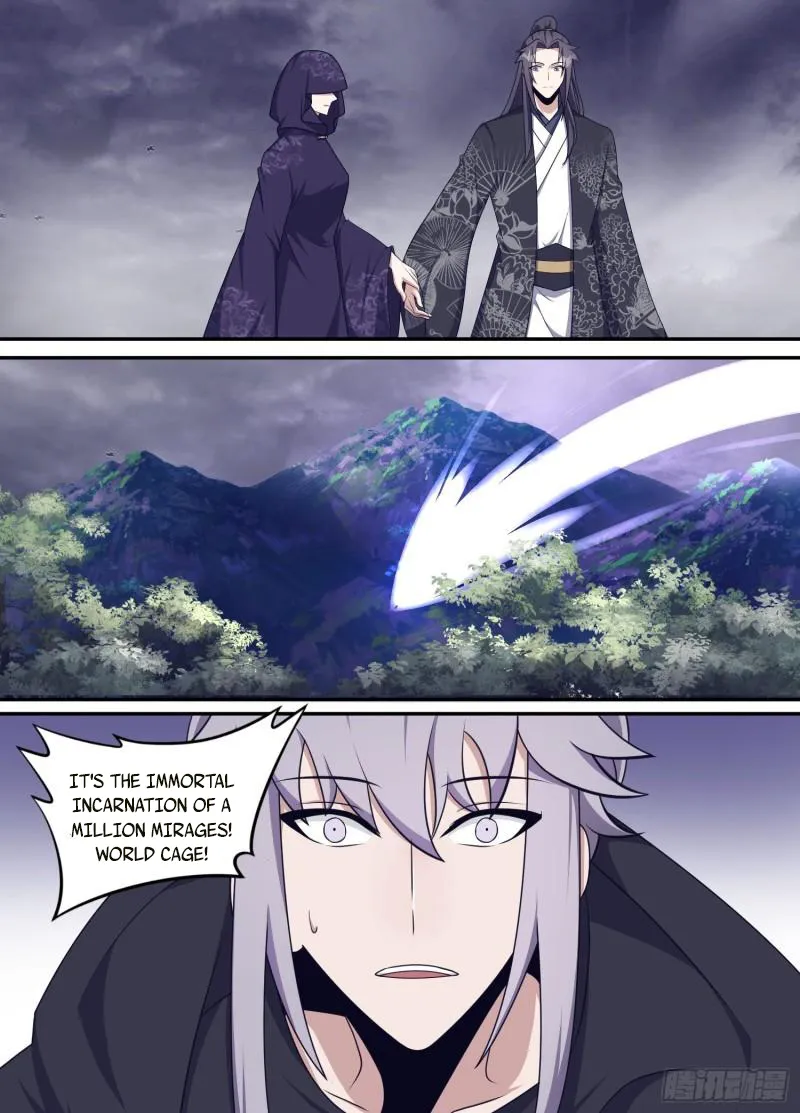 Page 3 of Chapter 207