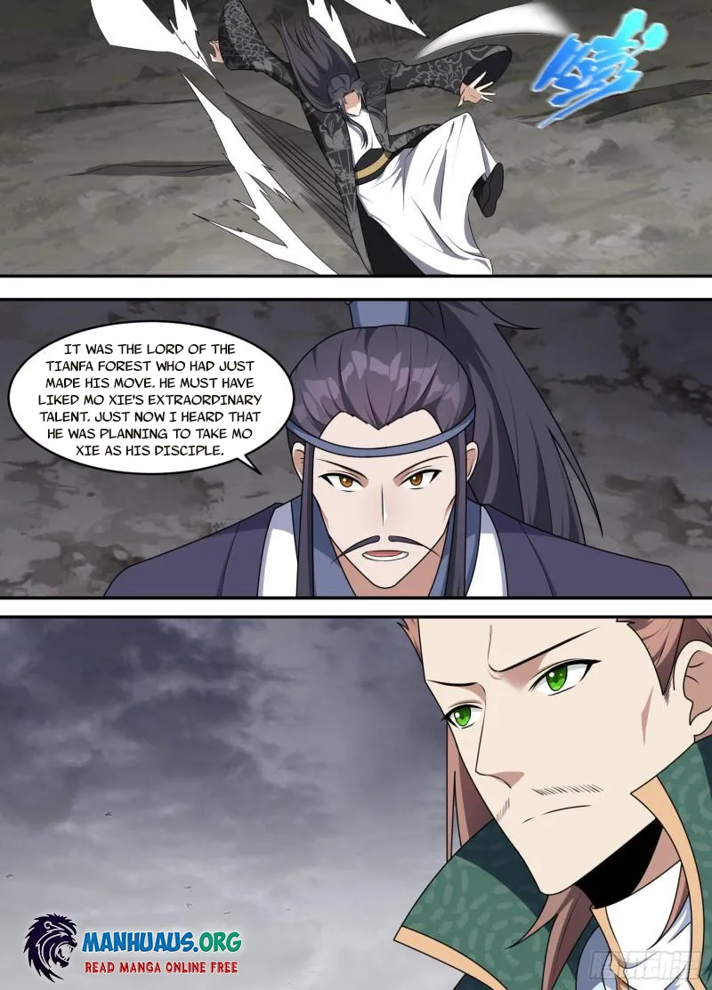 Page 4 of Chapter 207