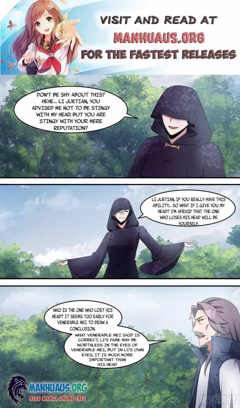 Page 1 of Chapter 209