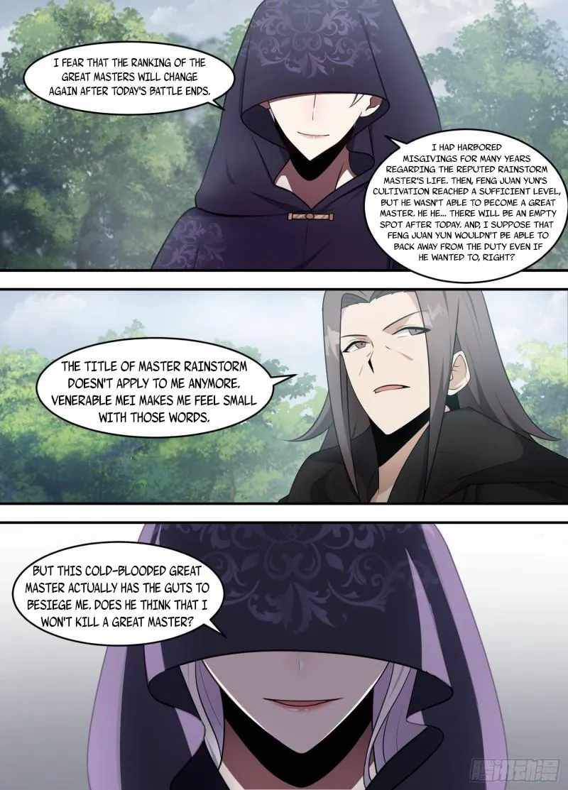 Page 2 of Chapter 209