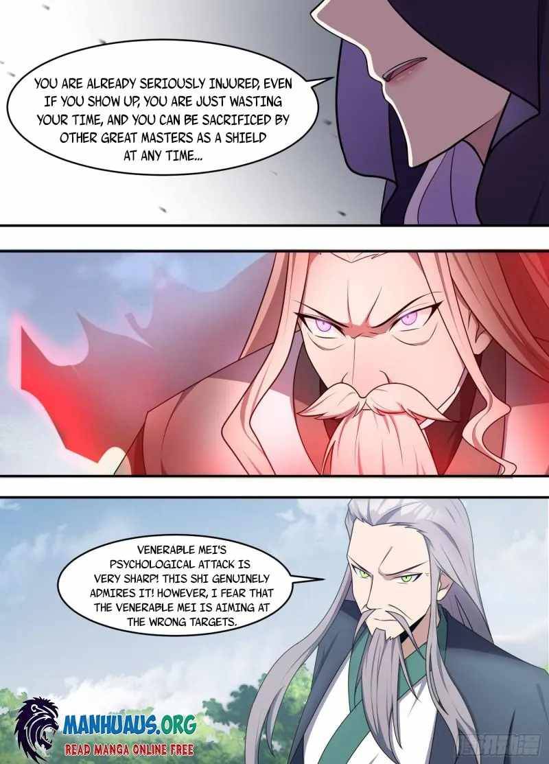 Page 3 of Chapter 209
