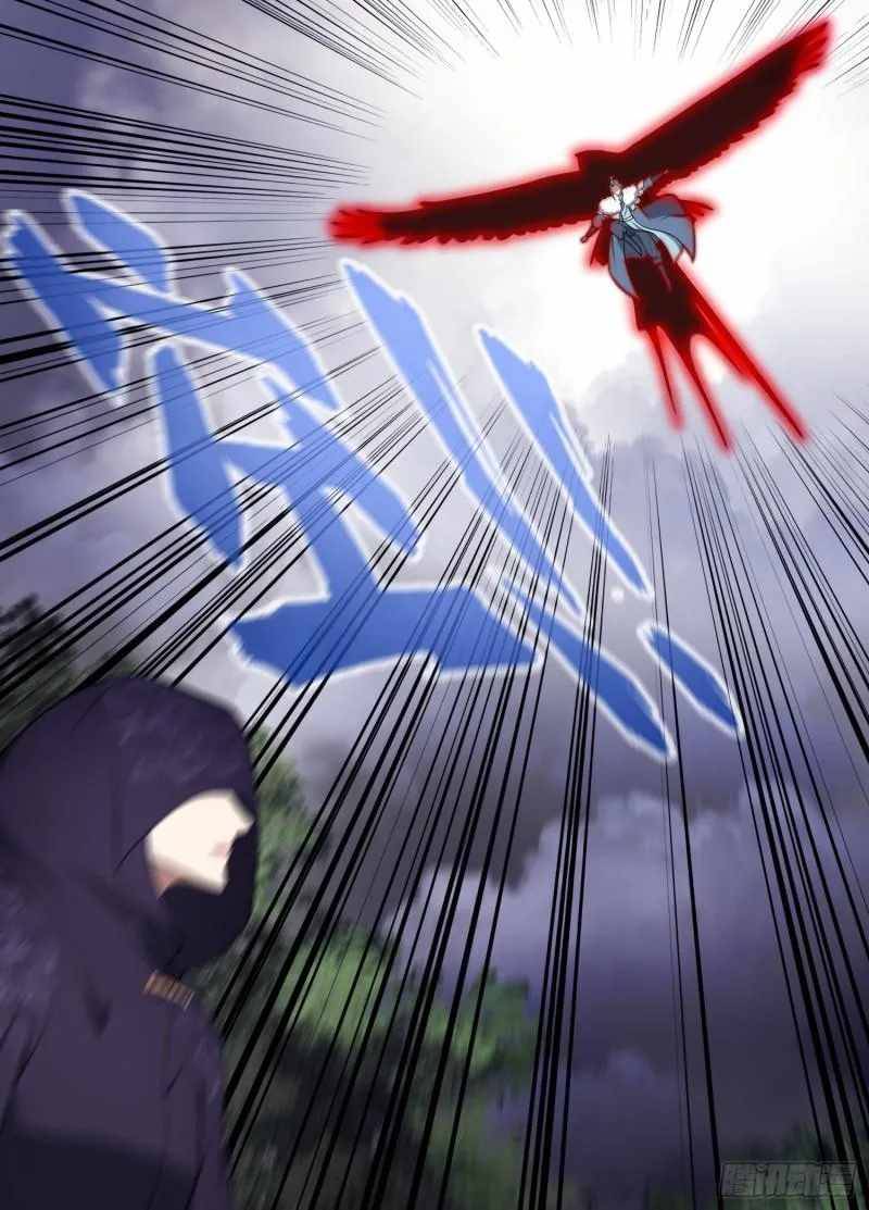 Page 8 of Chapter 209