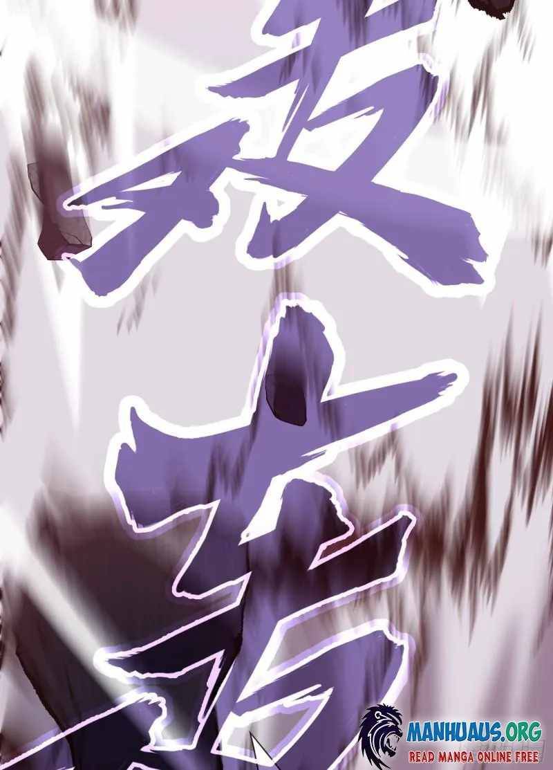 Page 11 of Chapter 209