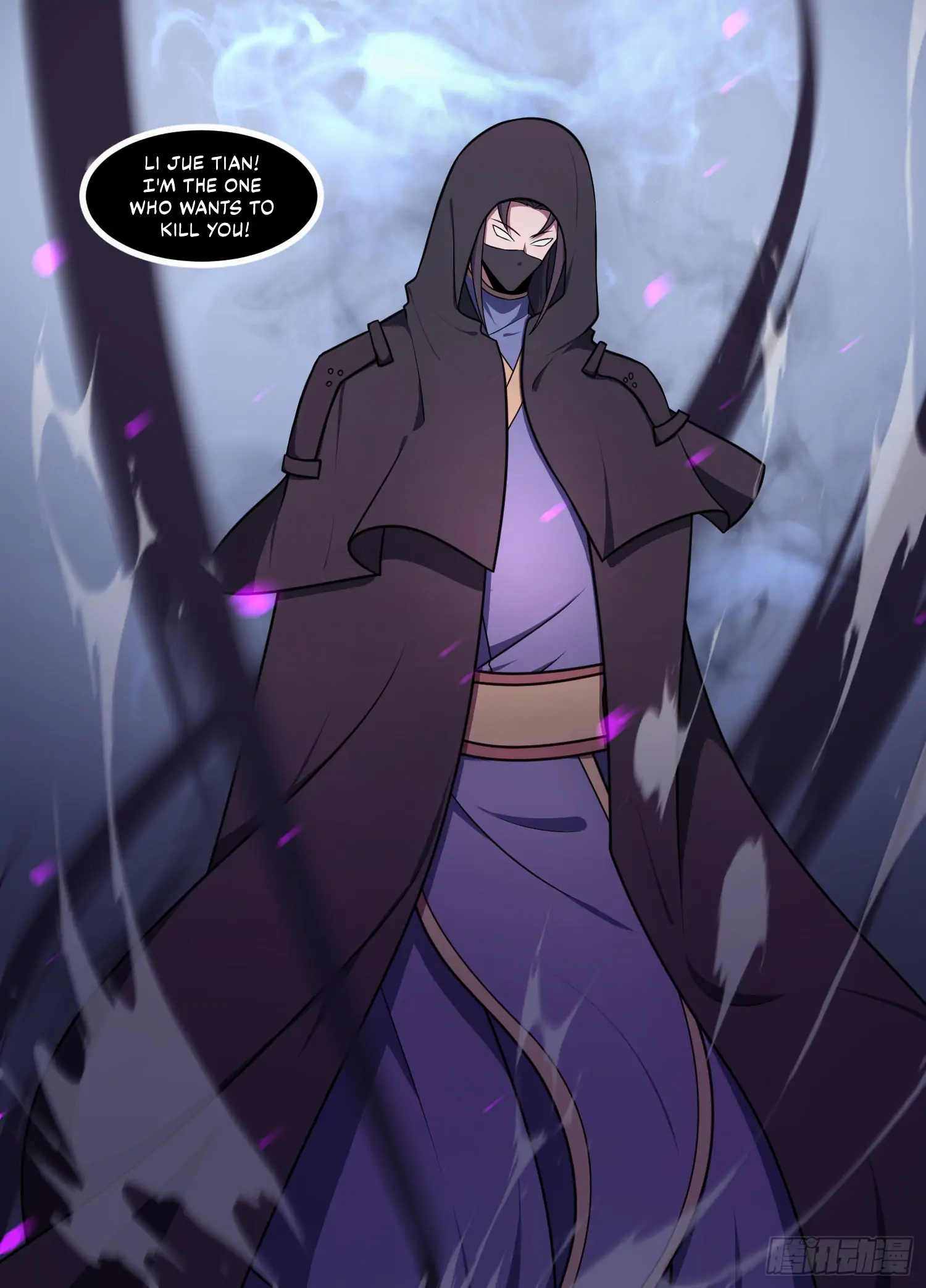Page 3 of Chapter 211