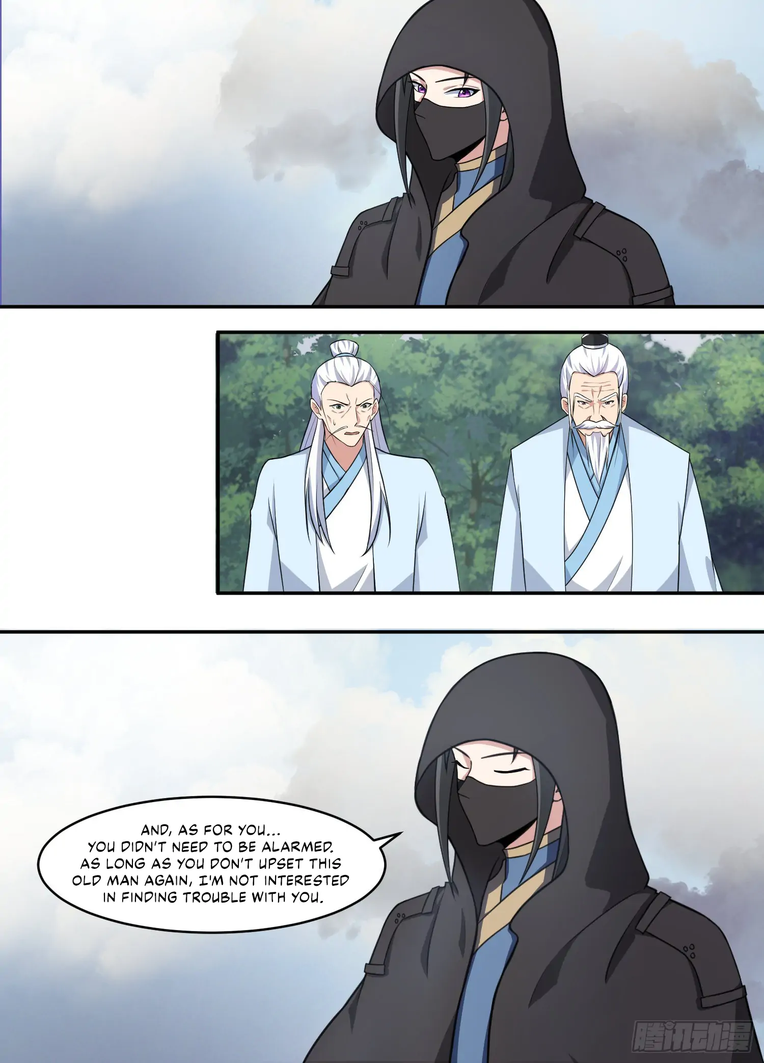 Page 6 of Chapter 211