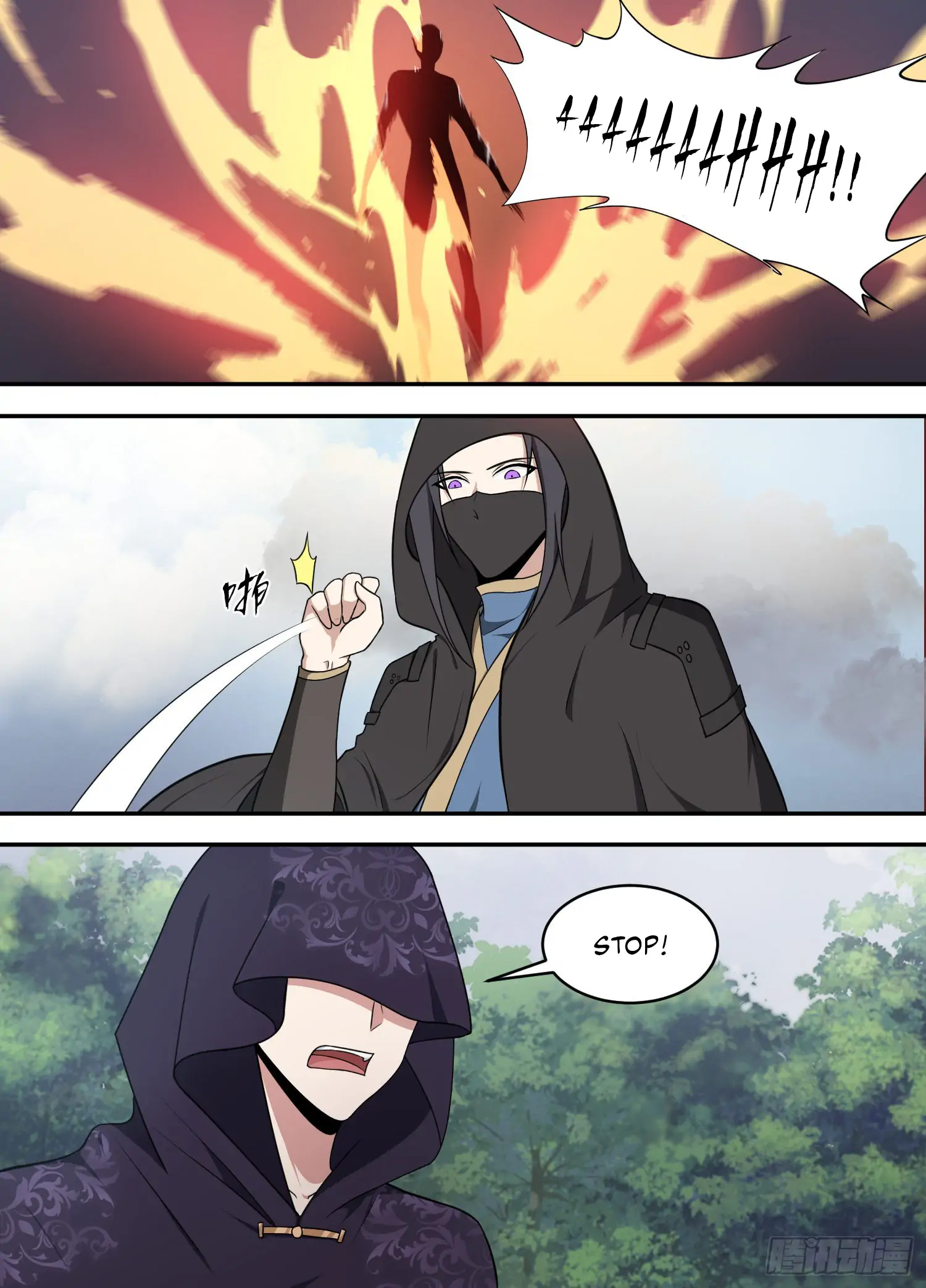 Page 8 of Chapter 211