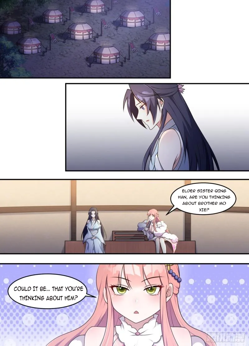 Page 7 of Chapter 212