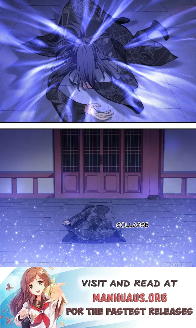 Page 12 of Chapter 212