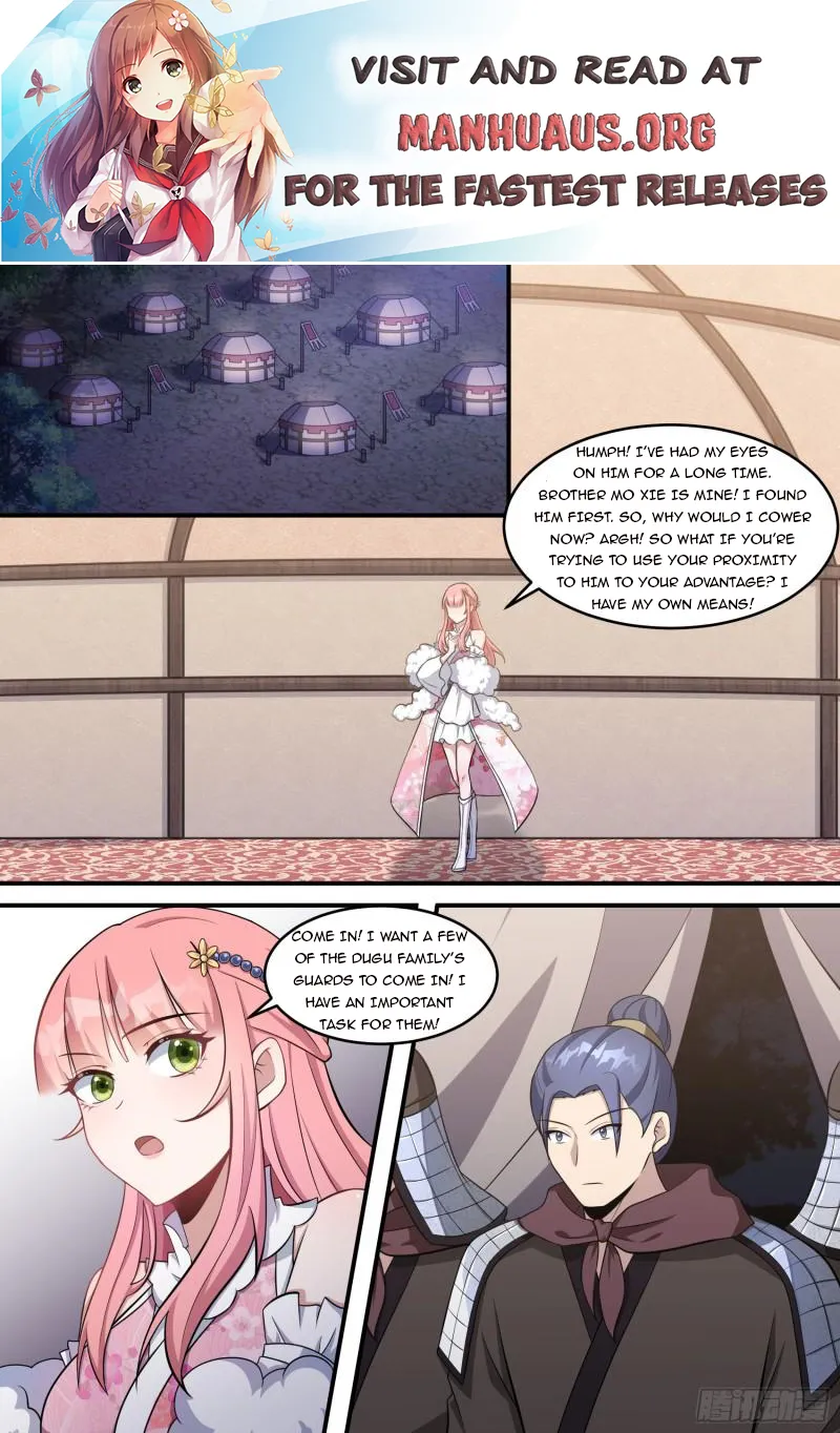 Page 1 of Chapter 214