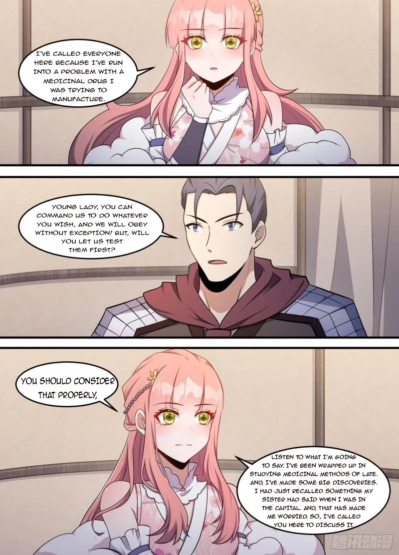 Page 2 of Chapter 214