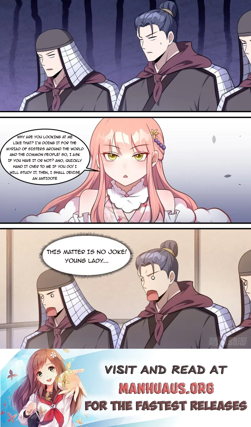 Page 5 of Chapter 214