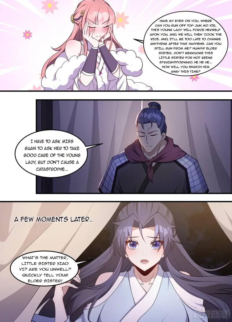 Page 10 of Chapter 214