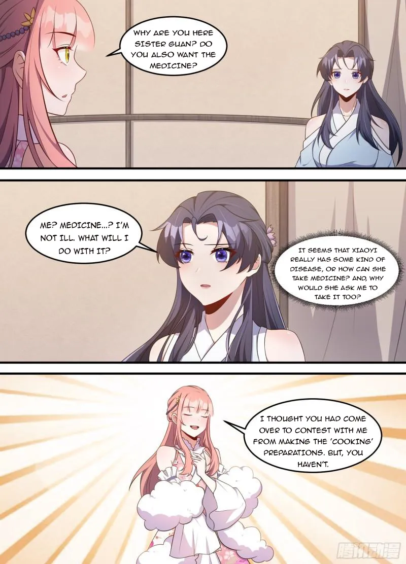 Page 11 of Chapter 214