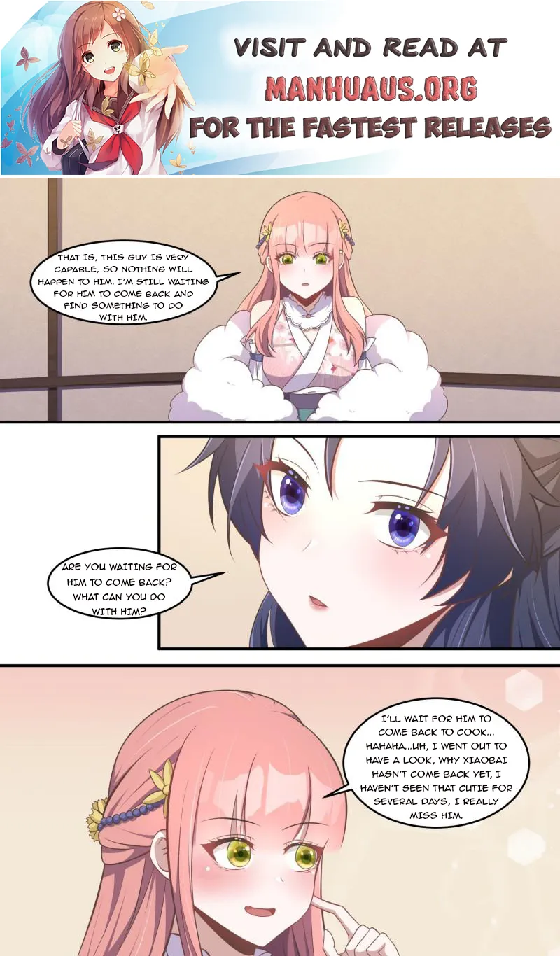 Page 1 of Chapter 215