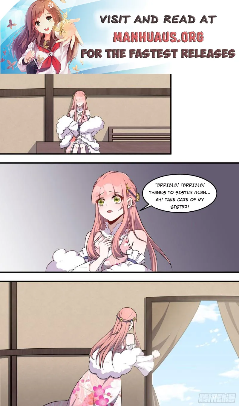 Page 1 of Chapter 217