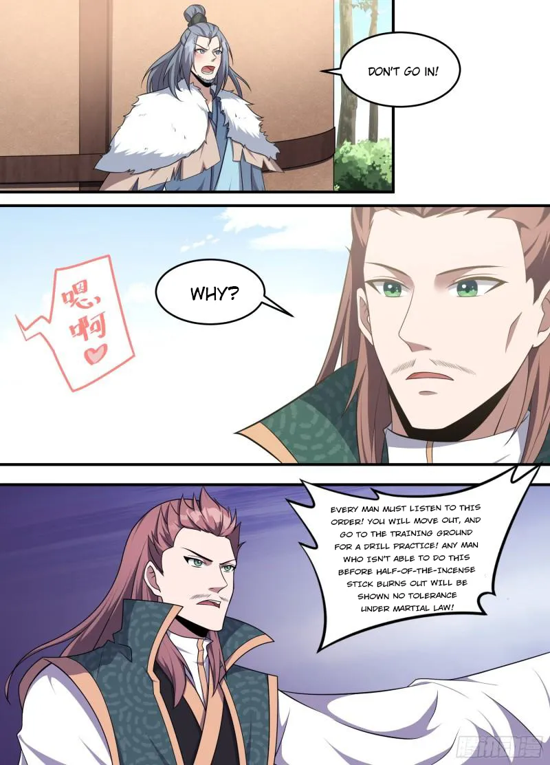Page 3 of Chapter 217