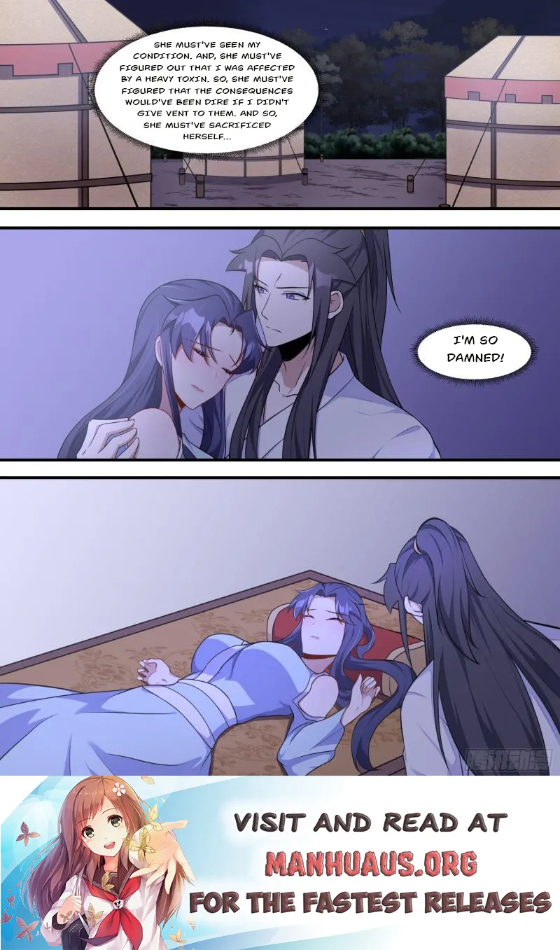 Page 5 of Chapter 218
