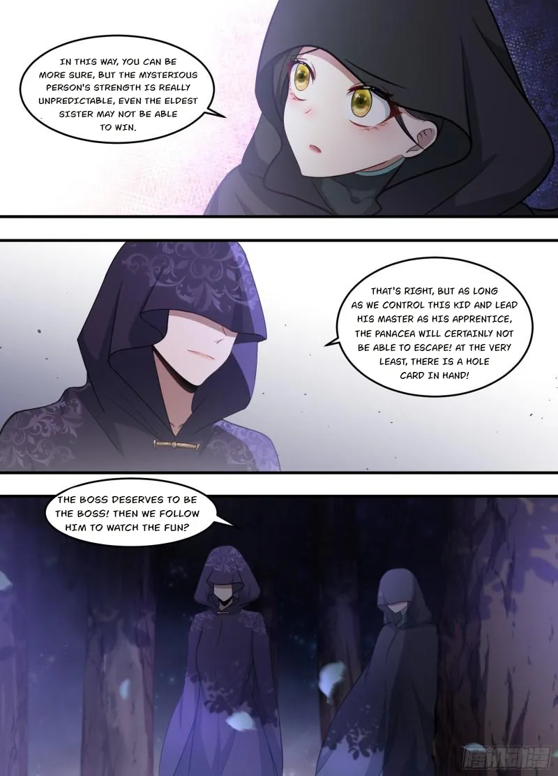 Page 3 of Chapter 219