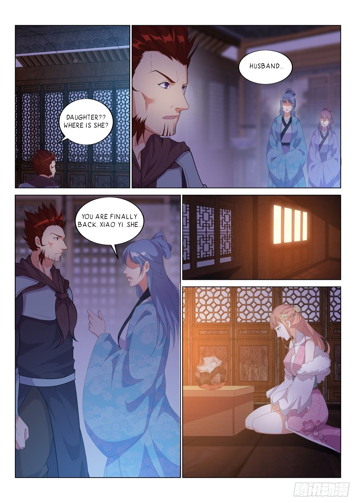 Page 3 of Chapter 22