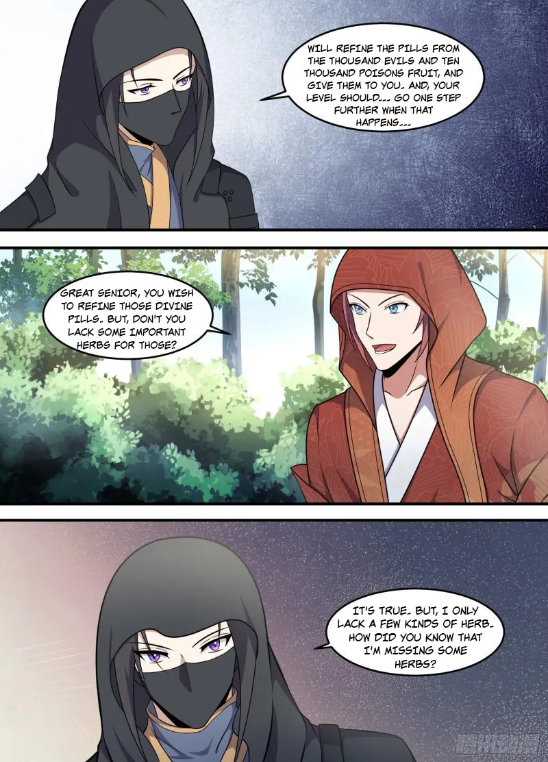 Page 2 of Chapter 222