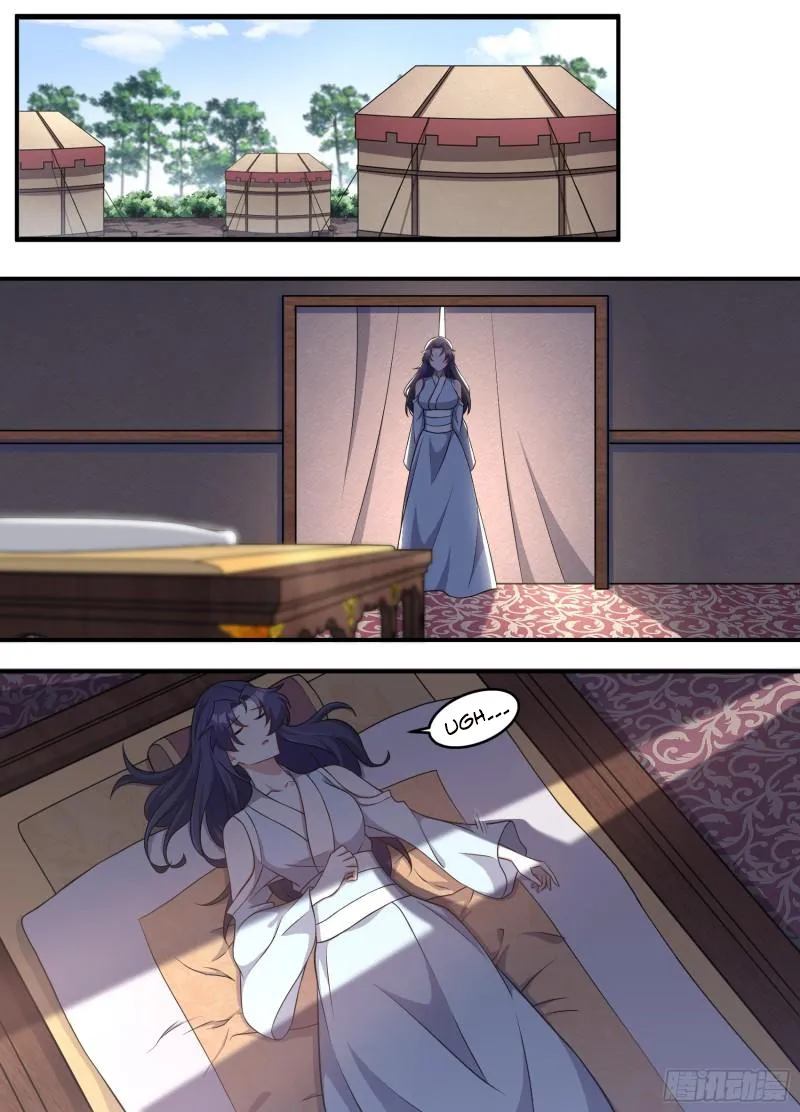 Page 6 of Chapter 222