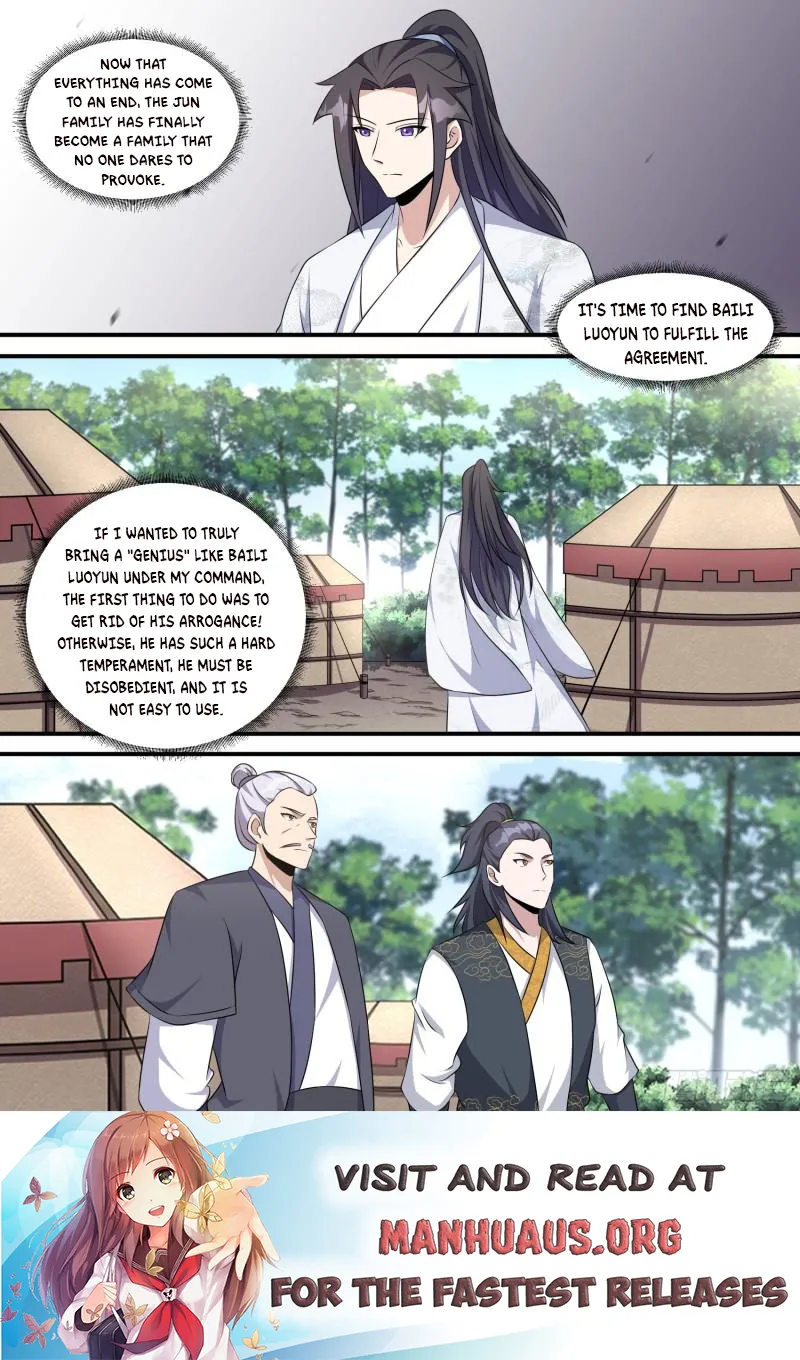 Page 4 of Chapter 223