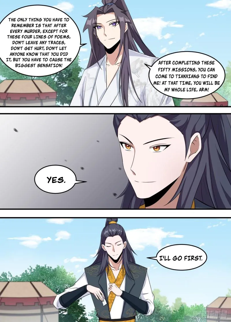 Page 3 of Chapter 225
