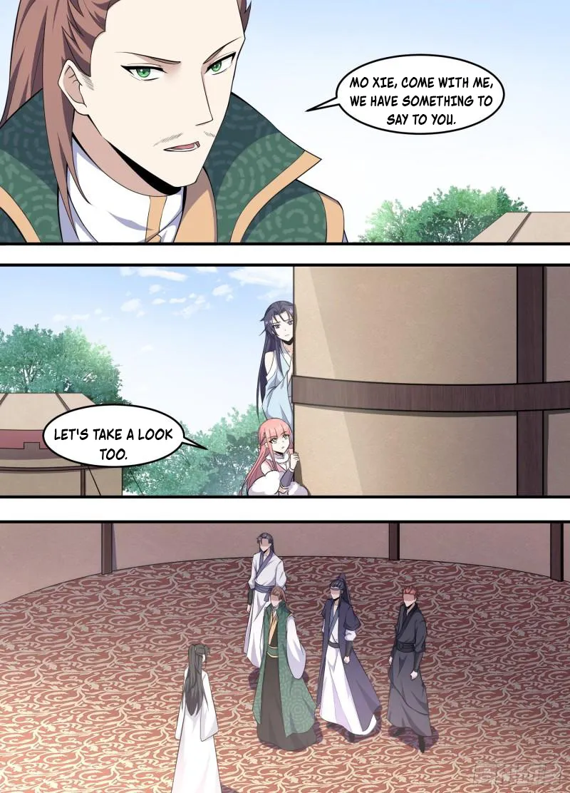 Page 4 of Chapter 225
