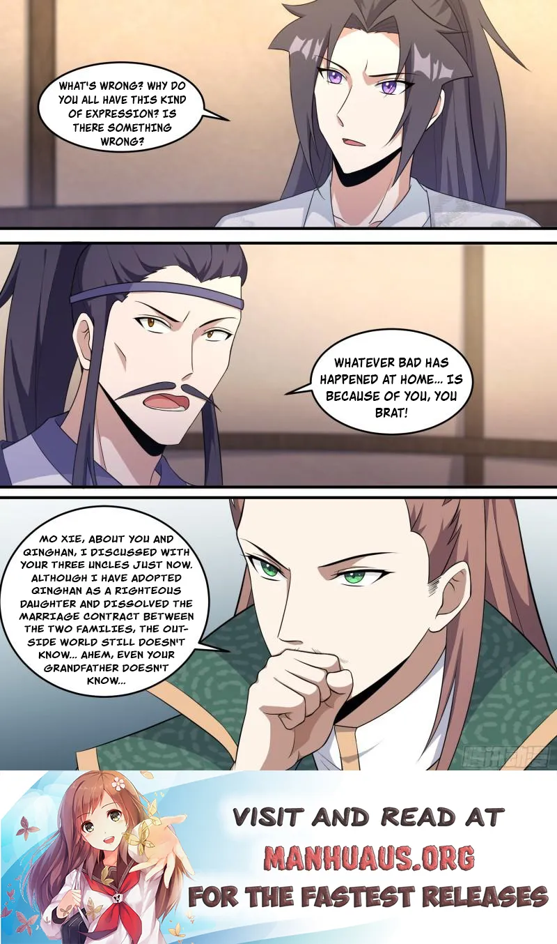 Page 5 of Chapter 225