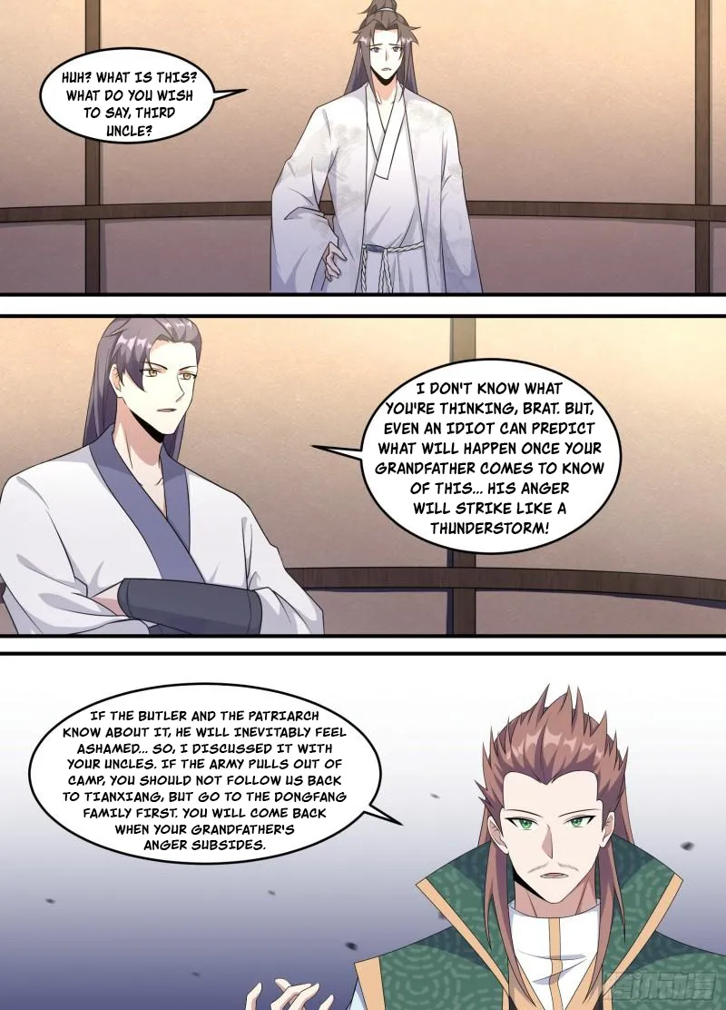 Page 6 of Chapter 225