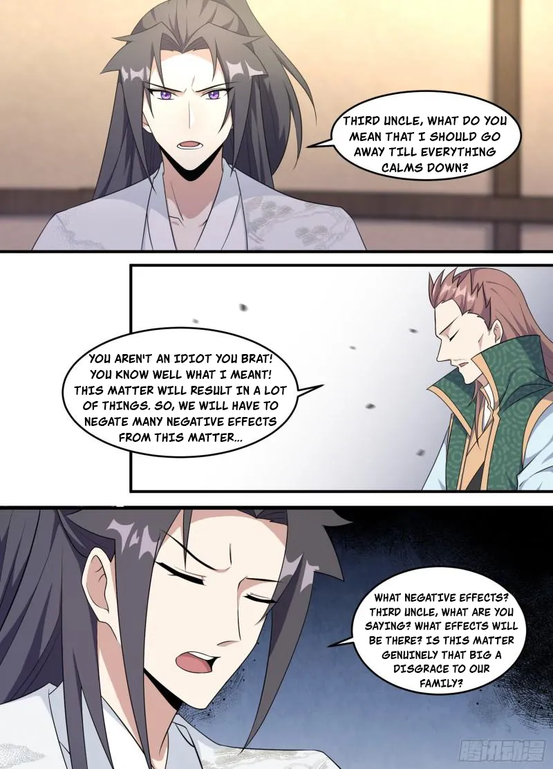 Page 7 of Chapter 225
