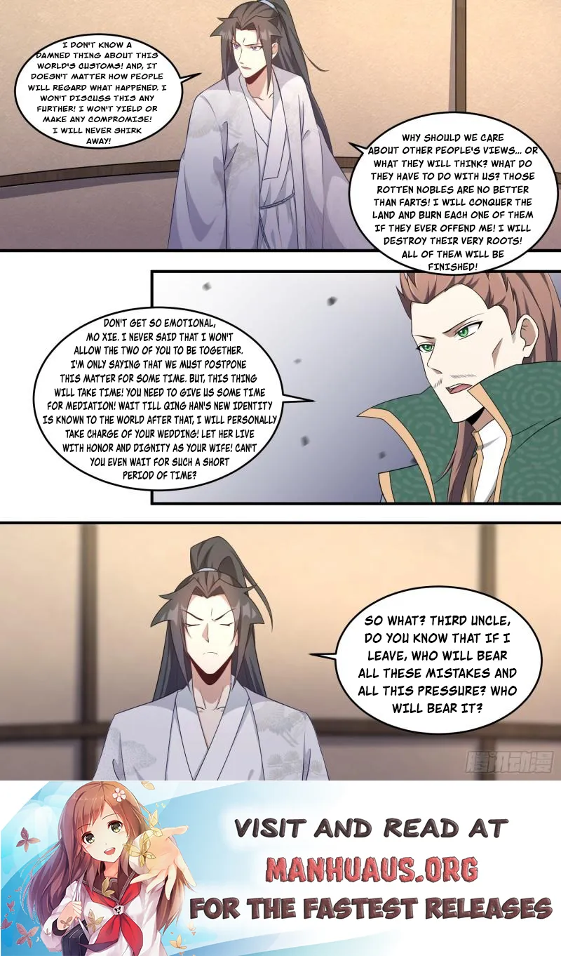 Page 9 of Chapter 225