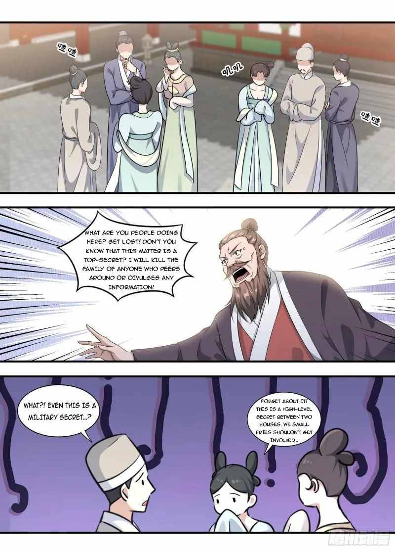 Page 4 of Chapter 228
