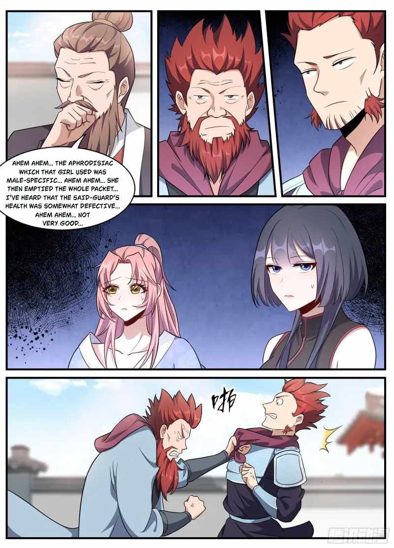 Page 7 of Chapter 229