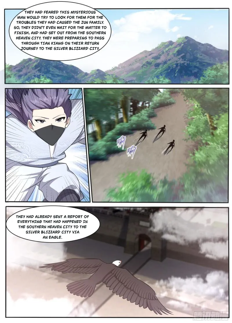 Page 3 of Chapter 230