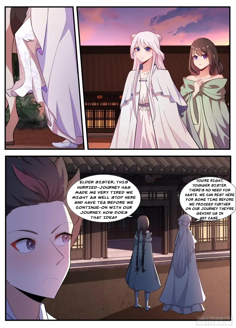 Page 3 of Chapter 231