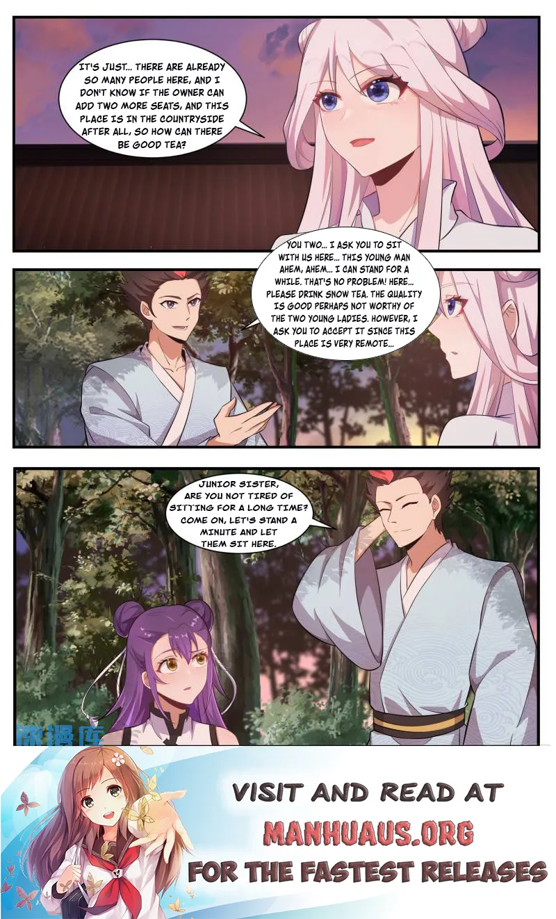 Page 4 of Chapter 231