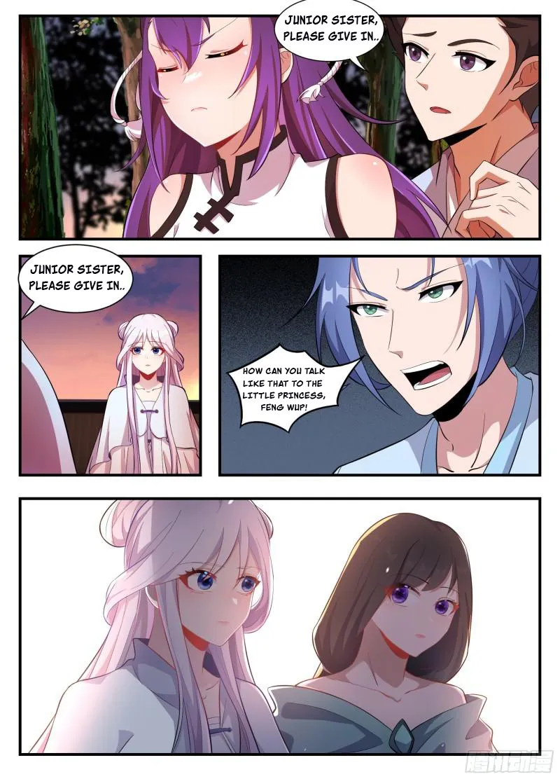 Page 6 of Chapter 231