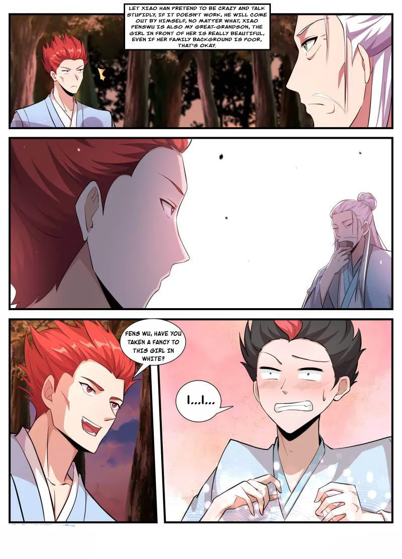 Page 2 of Chapter 232