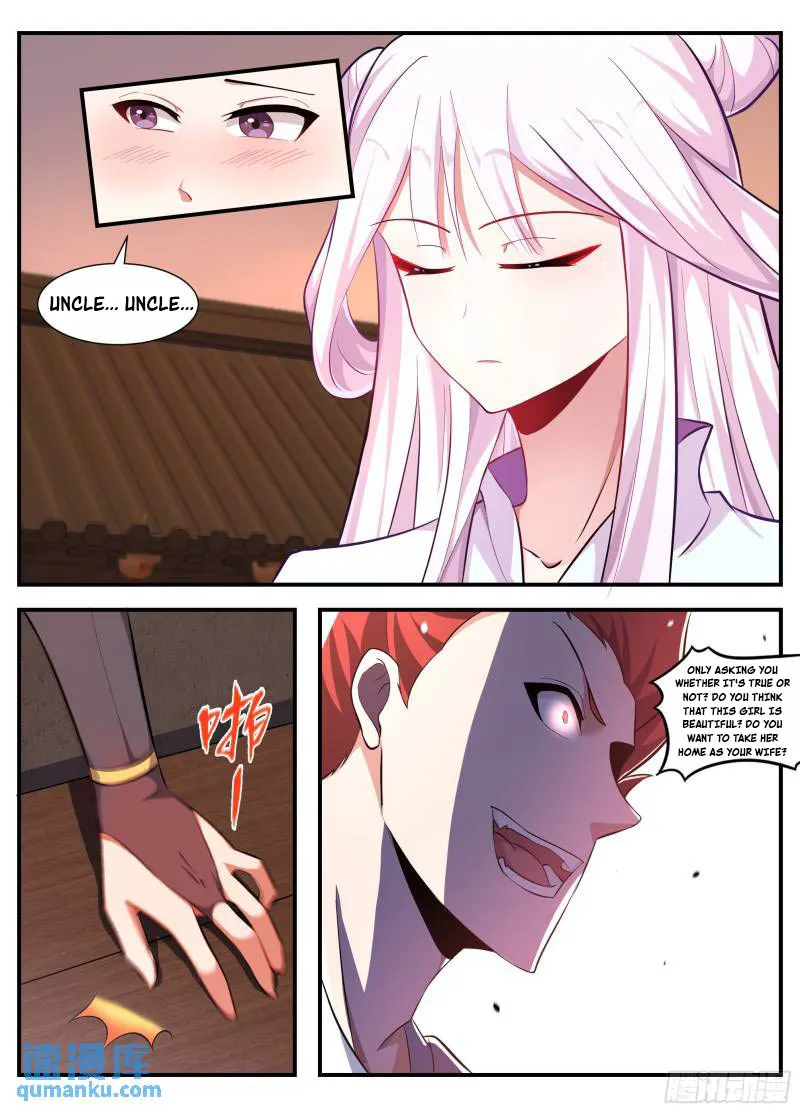 Page 3 of Chapter 232