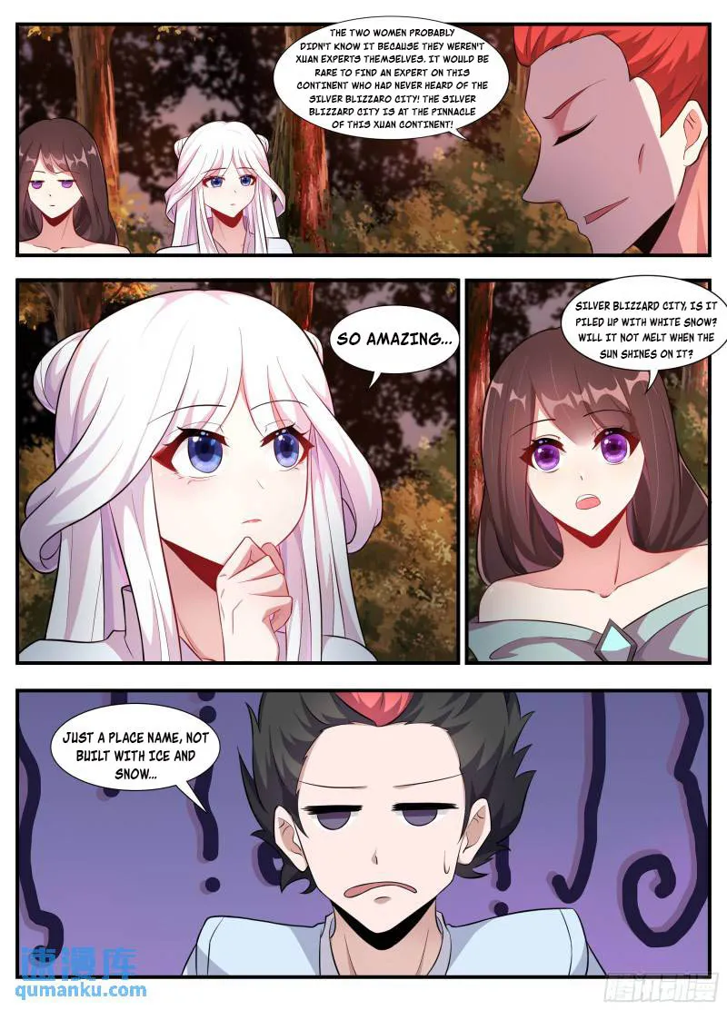 Page 7 of Chapter 232