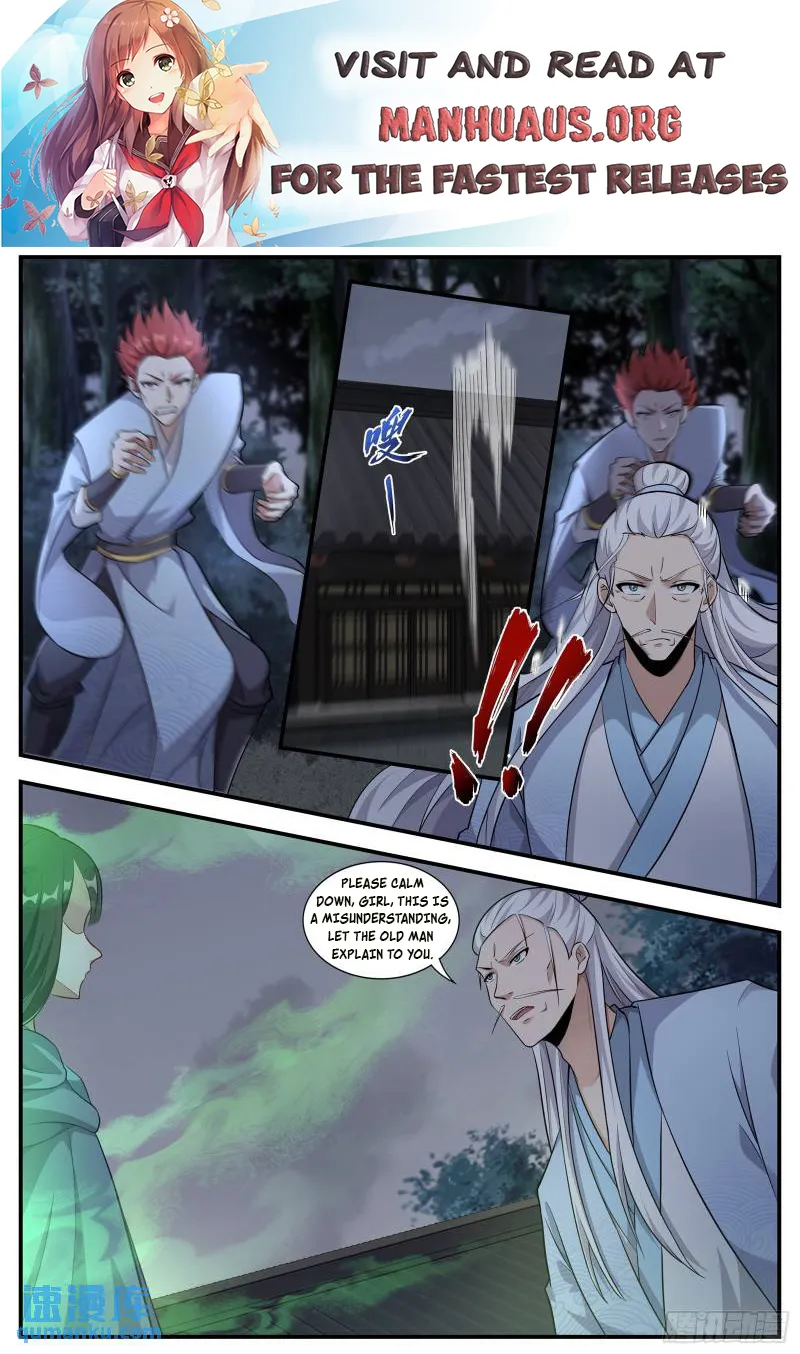 Page 1 of Chapter 233