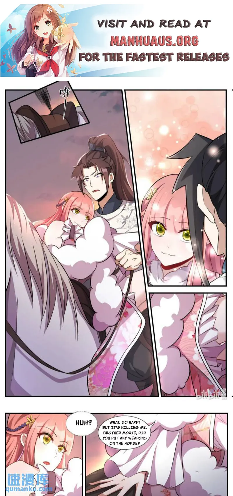 Page 1 of Chapter 235