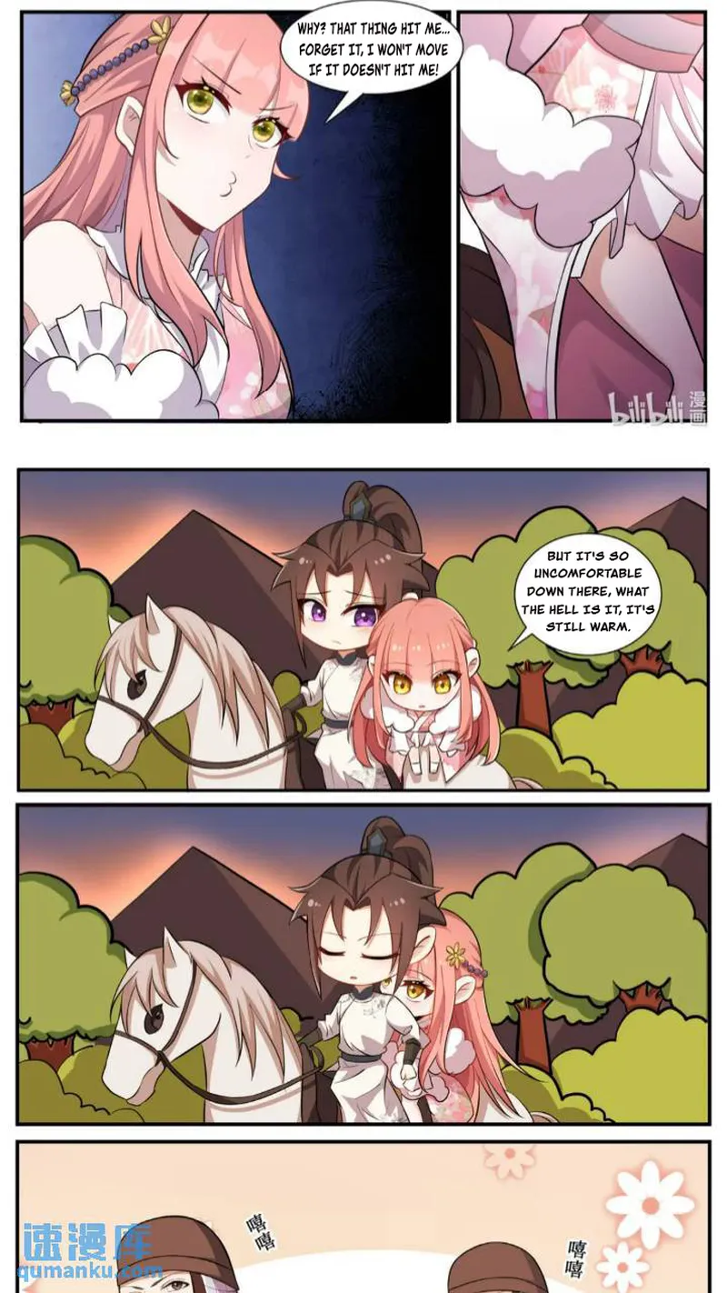 Page 3 of Chapter 235
