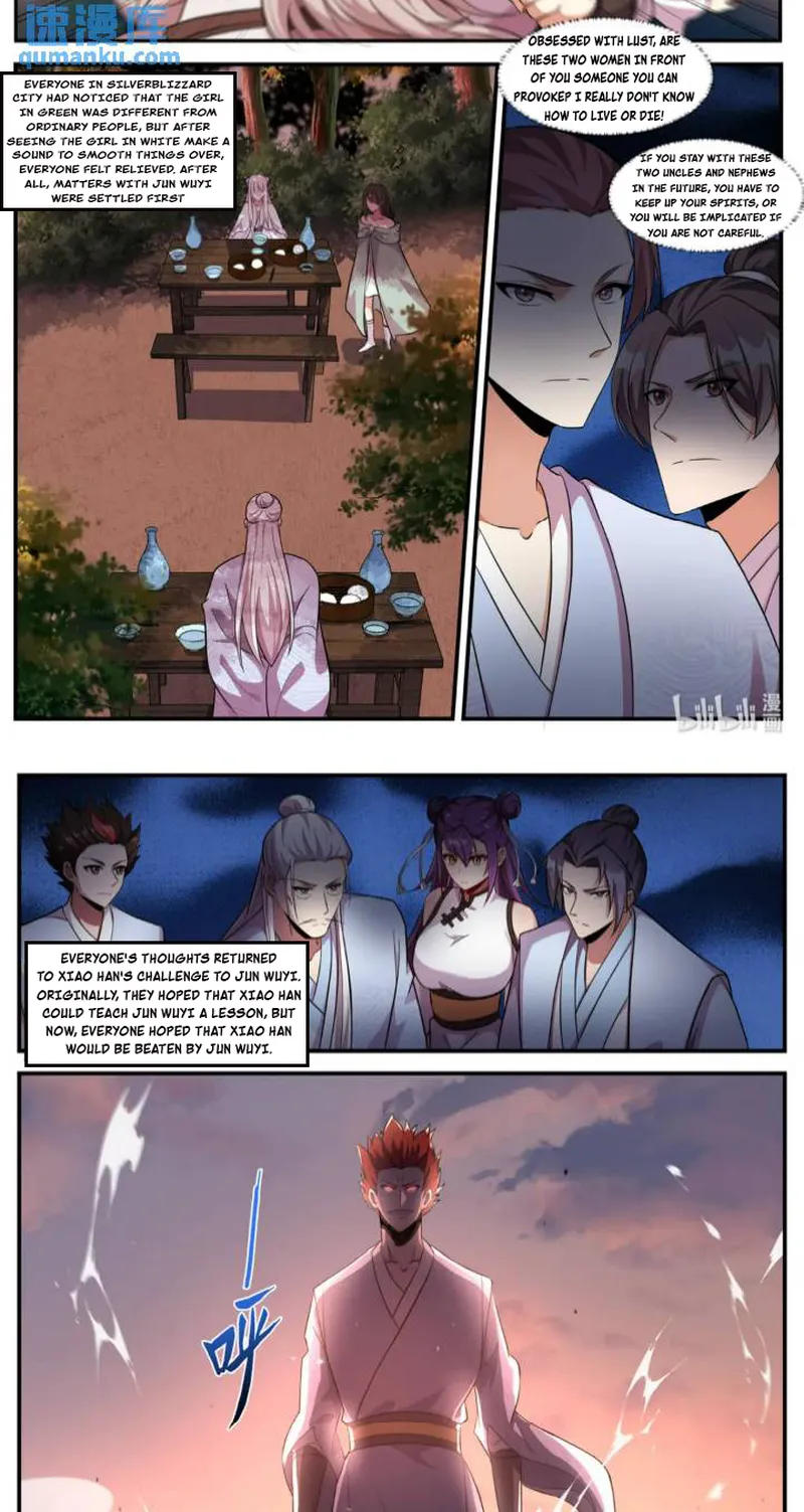 Page 6 of Chapter 235