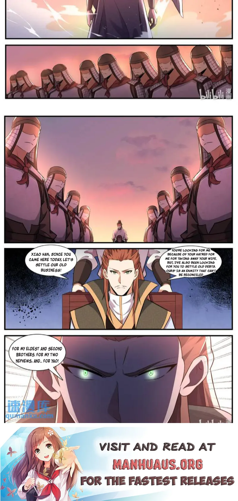 Page 7 of Chapter 235