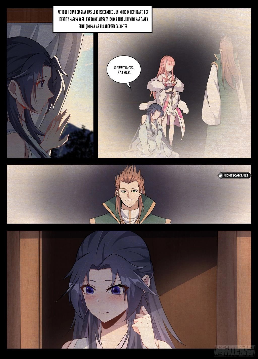 Page 2 of Chapter 236